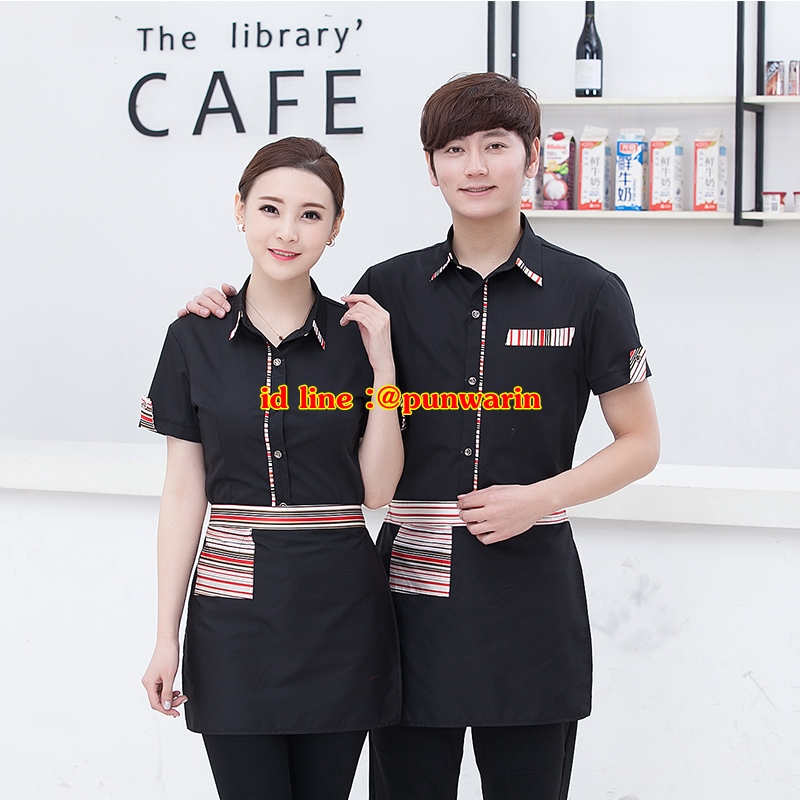 เสื้อพนักงานต้อนรับ เสื้อพนักงานเสริฟ เสื้อพนักงานโรงแรม เสื้อพนักงานร้านอาหาร แดง ดำ น้ำตาล L-3XL F6212007 เสื้อ+ ผ้ากันเปื้อน