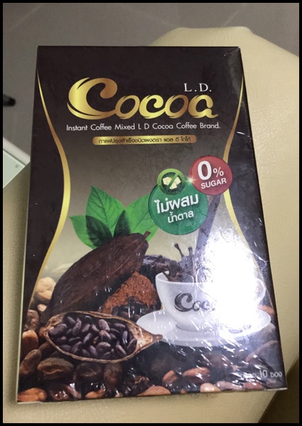 แอลดี โกโก้ ลดน้ำหนัก L.D. Cocoa