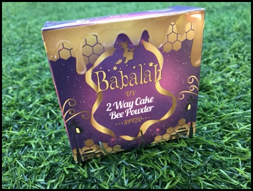 แป้งพัฟบาบาร่า สูตรไขผึ้งฝรั่งเศสชั้นดี Babalah UV 2 Way Cake Magic Bee Powder SPF20++