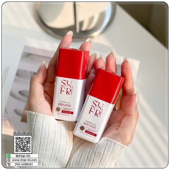 มอยส์ล่องหน SUREFRESH SKIN
