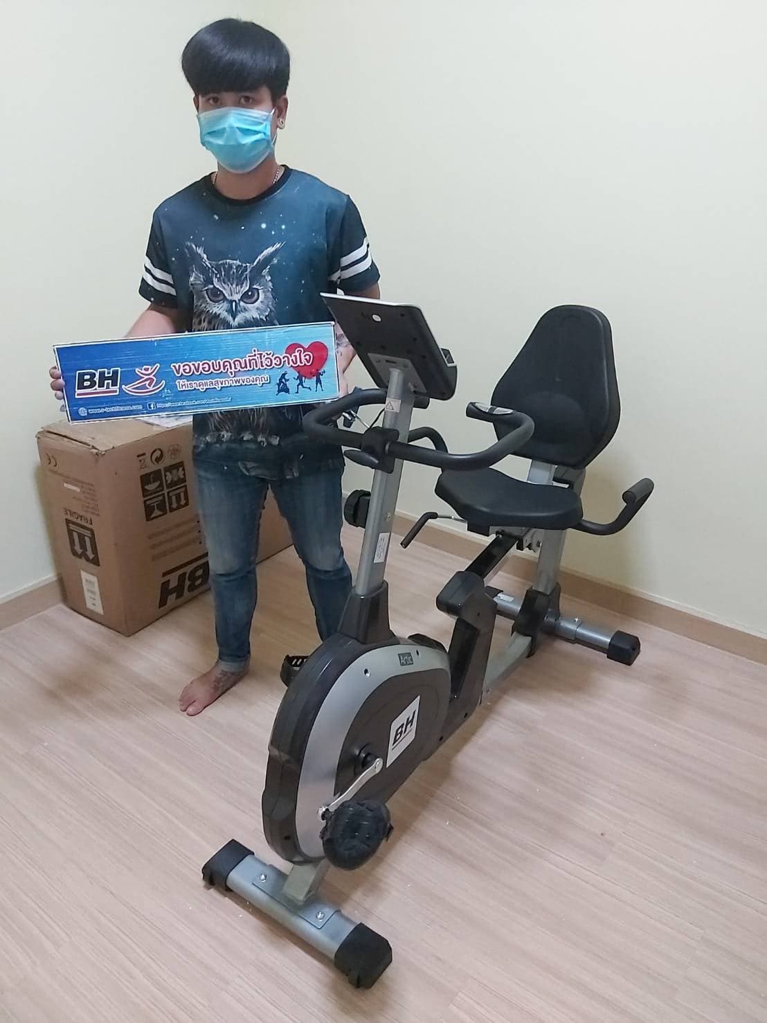 จักรยานออกกำลังกายเอนปั่น BH รุ่น H610 ตัวโชว์