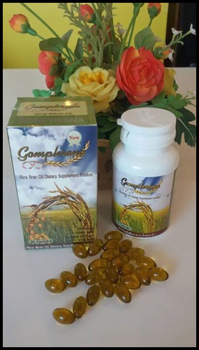 กอมฟลีนา น้ำมันรำข้าวจมูกข้าว Gomphrena Rice Bran Oil