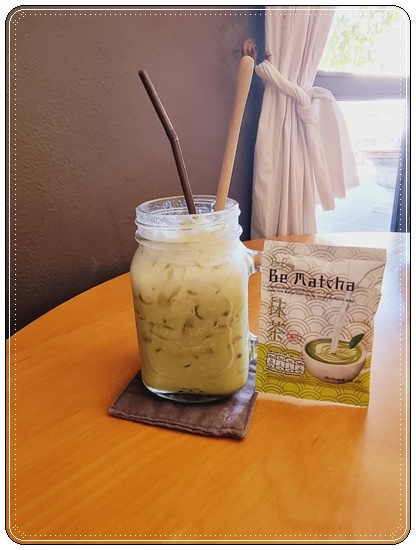 ชาเขียวนางบี Be Matcha Green Tea ชาเขียวมัทฉะกรีนที