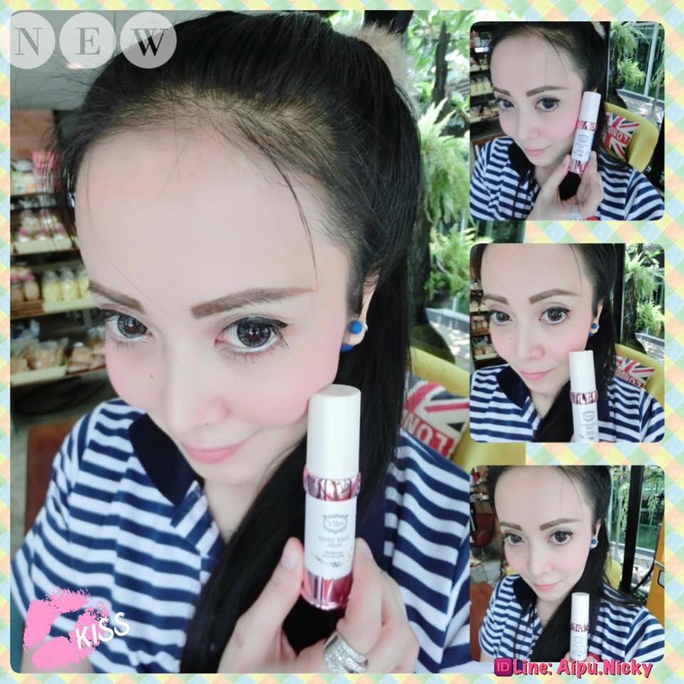เซรั่มยูริ ยูริ ซุปเปอร์ ไวท์ เซรั่ม Super White Serum By Yuri