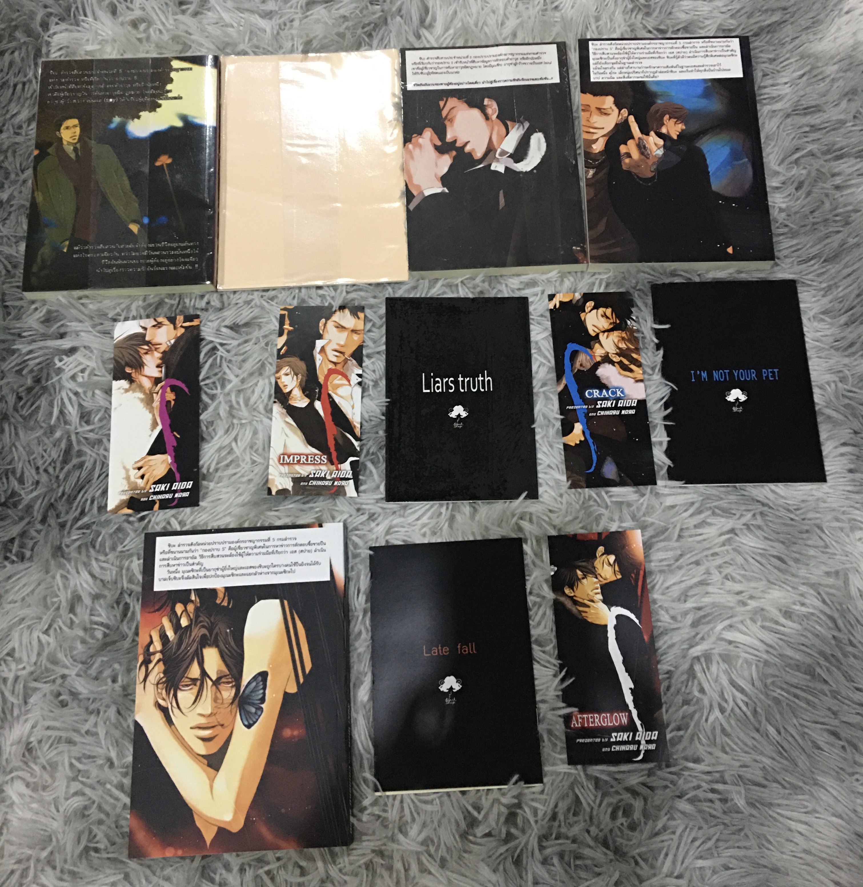 Set นิยายแปล S 4 เล่ม รอบจอง