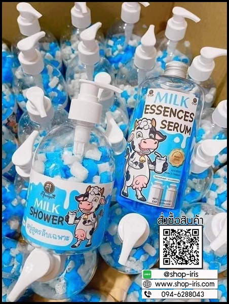 สบู่สูตรลับเฉพาะ Milk Shower แถมฟรี Essence Serum