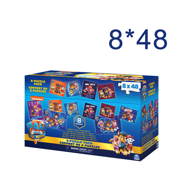 จิ๊กซอว์ Paw Patrol The Movie 8-Pack of Puzzles in Storage Tub ราคา 790 บาท