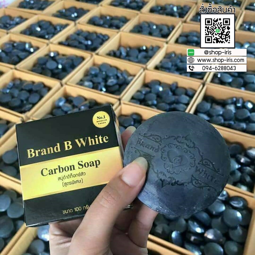 สบู่ดำดีท็อกซ์สิว Carbon Soap By B white