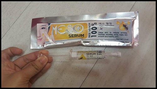 เซรั่มเมโส พิษผึ้งแท้ Meso Serum Bee Venom 100%