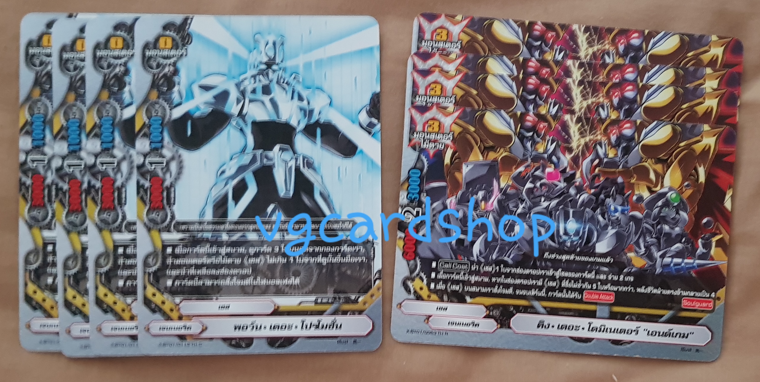 เจนเนอริค จาก x-bt01 รวม8ใบ