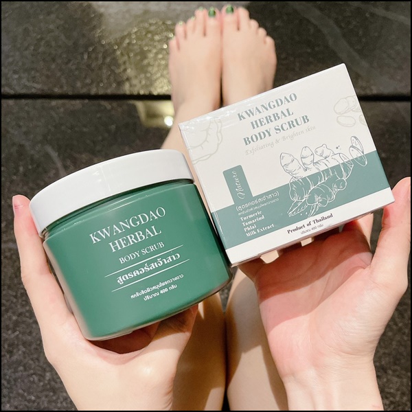 สครับกวางดาว Kwangdao Herbal Body Scrub สูตรคอร์สเจ้าสาว (แพคเกจใหม่)
