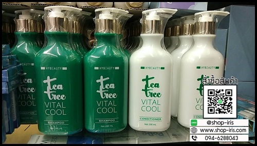 ไฮบิวตี้ ที ทรี ไวทัล คลู แชมพู & คอนดิชั่นเนอร์ Tea Tree Vital Cool Shampoo And Conditioner by Hybeauty