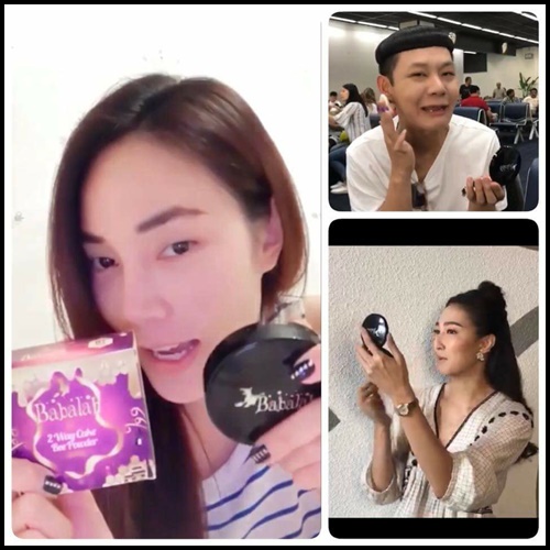 แป้งพัฟบาบาร่า สูตรไขผึ้งฝรั่งเศสชั้นดี Babalah UV 2 Way Cake Magic Bee Powder SPF20++