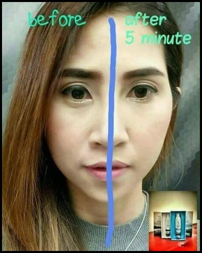 น้ำแร่ยกกระชับผิวหน้า Hive Mineral Lifting Spray