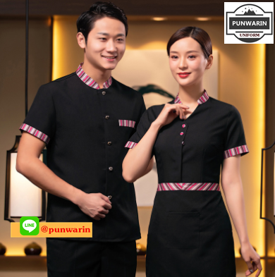 เสื้อฟอร์มพนักงานร้านอาหารกาแฟโรงแรม แขนสั้น ดำ ม่วงแดง L,XL,XXL,3XL,4XL F6705002 เสื้อ+กันเปื้อน ** ขั้นต่ำ 2 ตัว