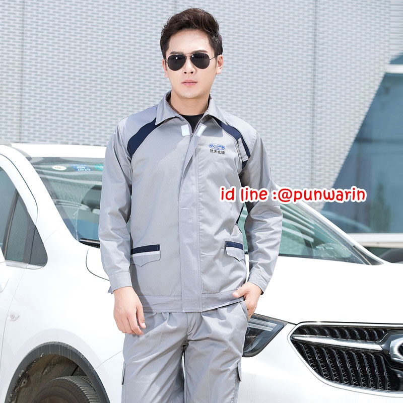ชุดฟอร์มพนักงานช่างวิศวกรรมช่างซ่อมรถยนตร์ ช่างโชว์รูมรถ ฟอร์ด Ford แขนยาว เทา S-4XL M6301006 ชุด