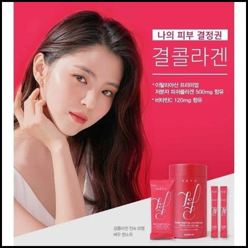 คอลลาเจนเกาหลี Lemona Gyeol Collagen ของแท้