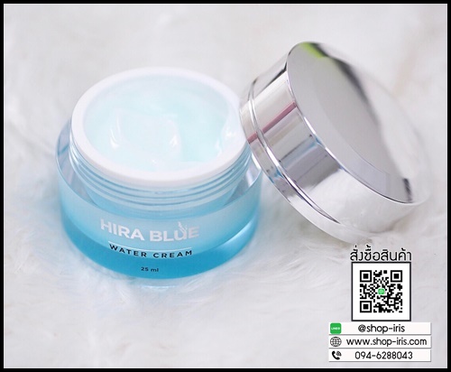 ไฮร่าบลู ครีมลดริ้วรอย Hira Blue Water Cream
