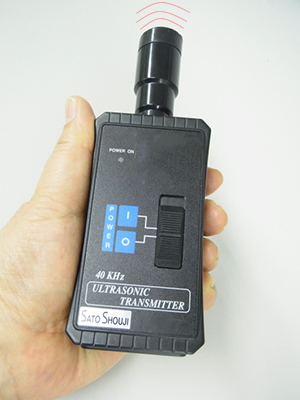 Ultrasonic MJ-40UTเครื่องส่งสัญญาณอัลตราโซนิกUltrasonic transmitter MJ-40UT