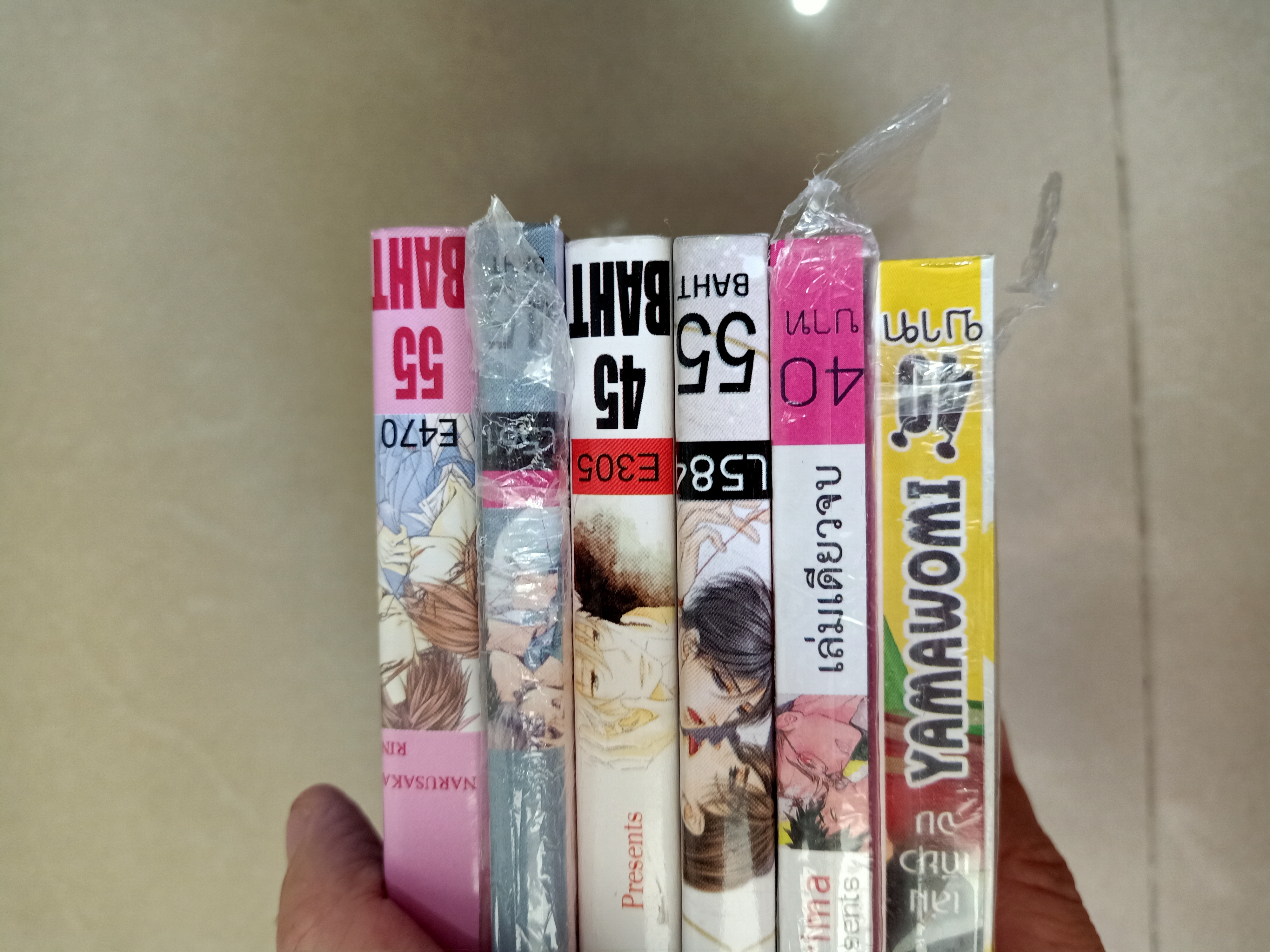 การ์ตูนคัท 5 เล่ม ชุดที่ 1