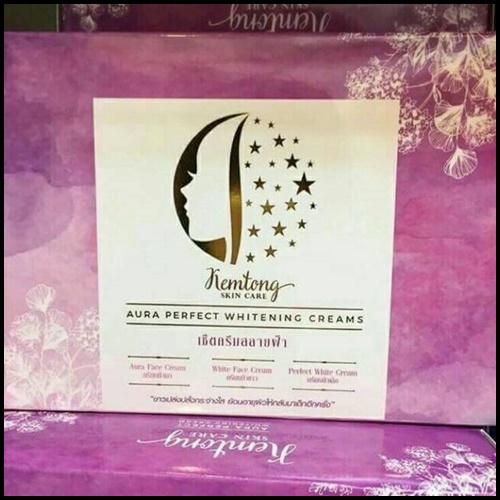 เซ็ตครีมสลายฝ้า Kemthong skincare เงา ขาว เด็ก