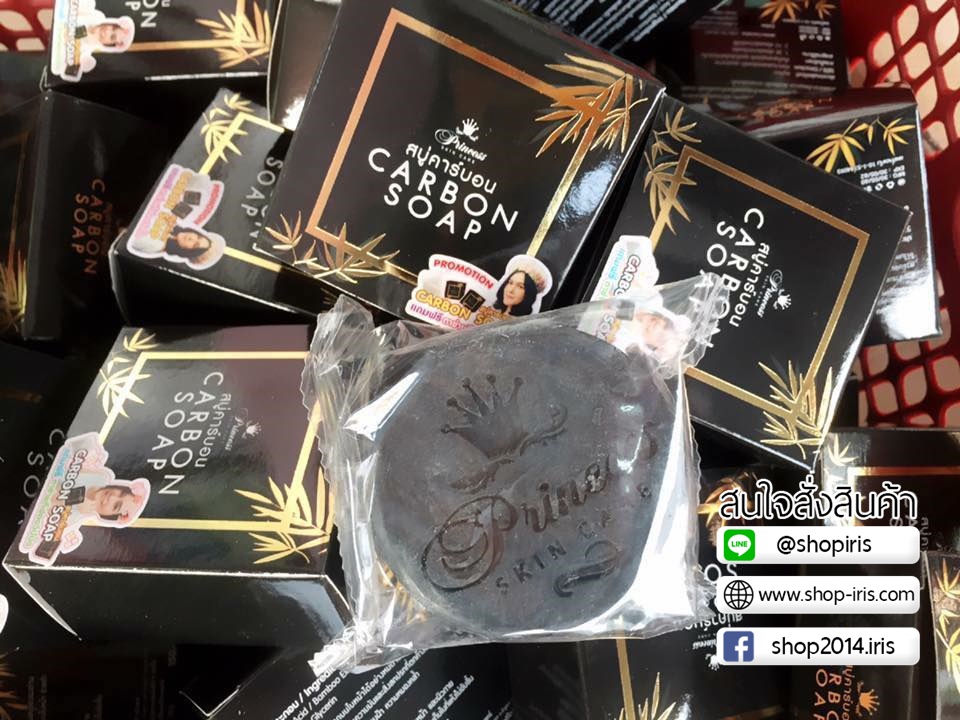 สบู่คาร์บอน สบู่ดำดีท็อกซ์ Carbon Soap by Princess Skin Care
