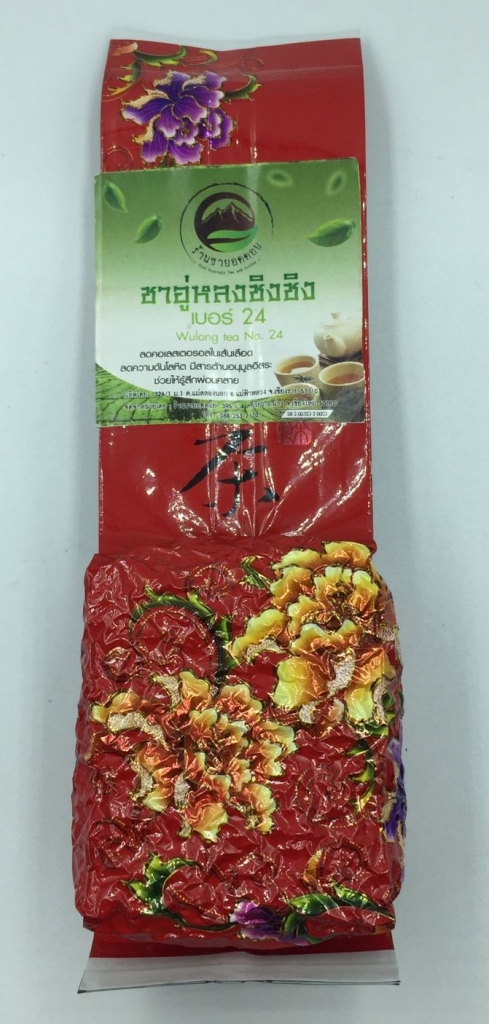 ชาอู่หลงชิงชิง เบอร์ 24 ขนาด 100 กรัม Oolong Tea รสชาติผสมผสานระหว่างอู่หลงเบอร์ 12 และ 17 เป็นชาที่มีความหอมเป็นเอกลักษณ์โดดเด่น ดื่มแล้วสัมผัสถึงความผ่อนคลาย รสสัมผัสนุ่มละมุน รู้สึกสดชื่นชุ่มคอ
