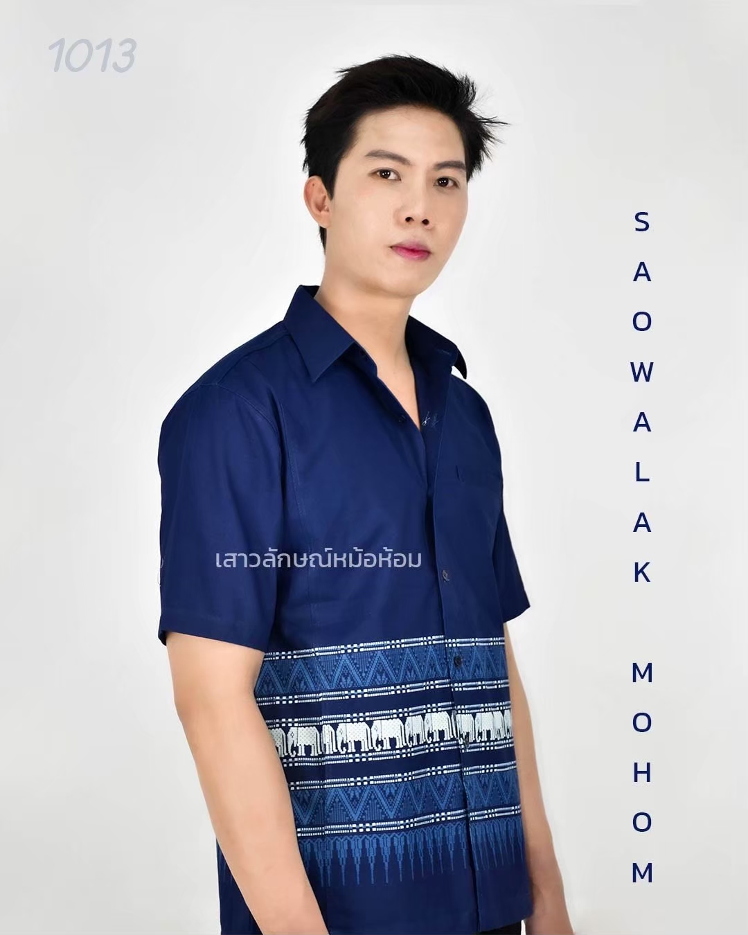 เสื้อม่อฮ่อม หม้อห้อม พิมพ์ลาย เชิ้ตชาย ทรงซาฟารี 3 กระเป๋า อย่างดี ส่งตรงจากจังหวัดแพร่ ลายรวงข้าว