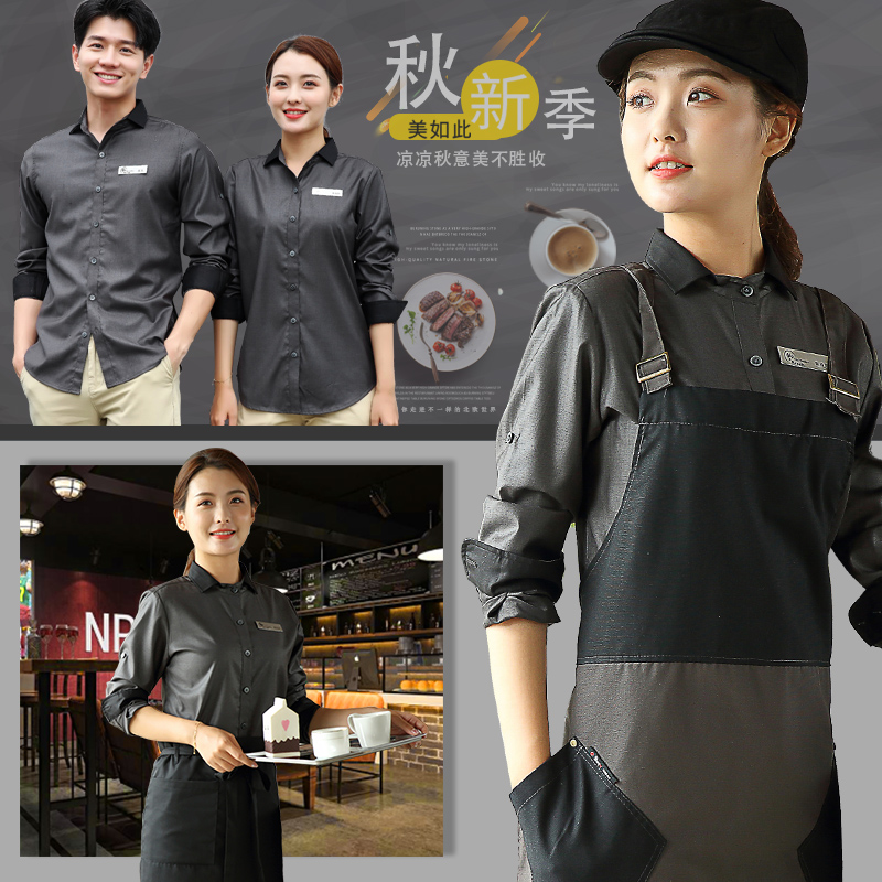 เสื้อพนักงานต้อนรับ เสื้อพนักงานเสริฟ เสื้อพนักงานโรงแรม เสื้อพนักงานร้านอาหาร เสื้อพนักงานร้านกาแฟ เทา ขาว กรมท่า M-4XL FR6401001 เสื้อ+กันเปื้อนครึ่งตัว