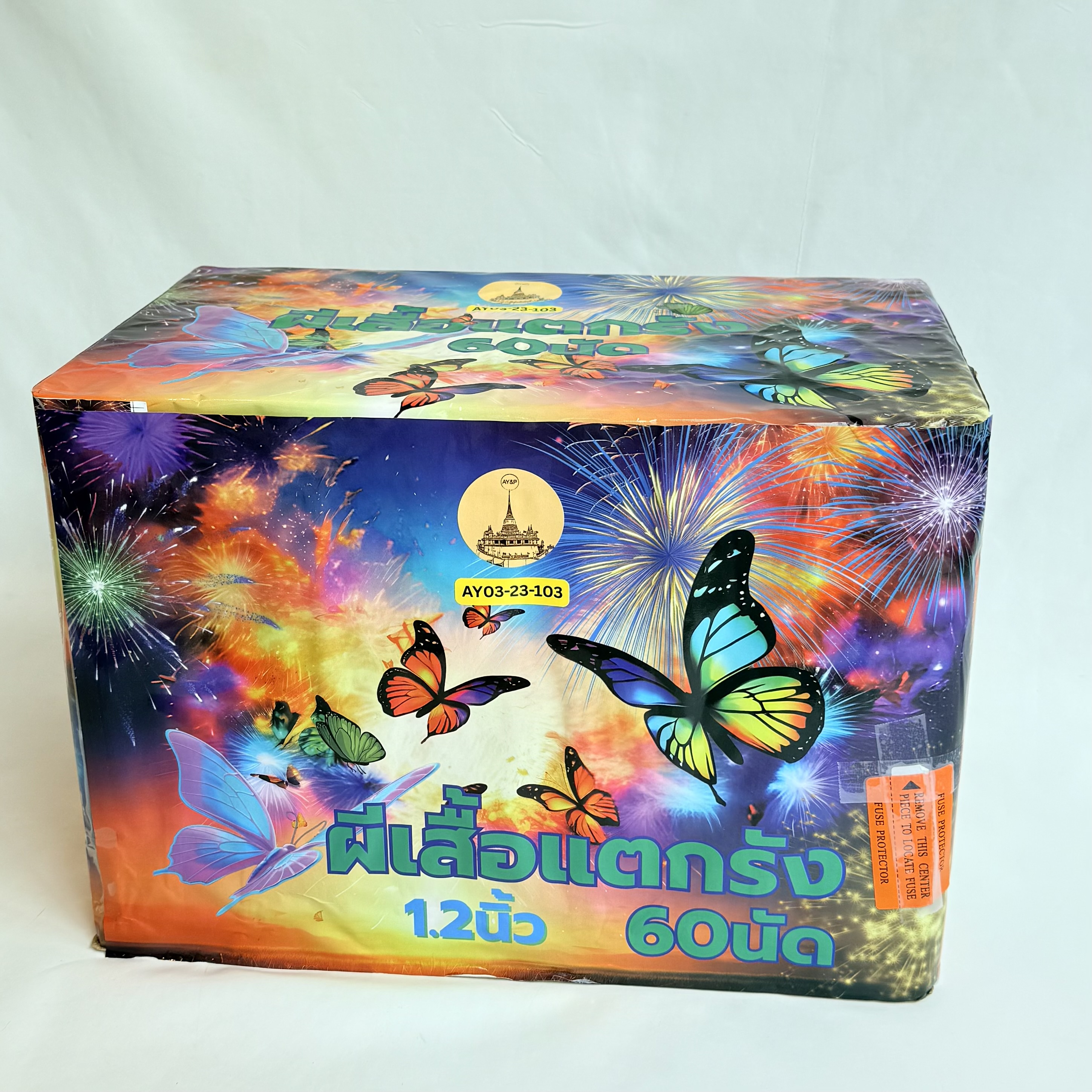 1.2 inch butterfly nest 60 shots Firework