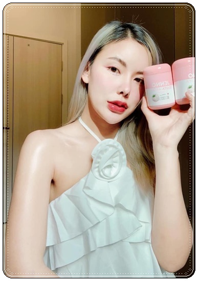 เจนโน่กลูต้าแอสตร้า Jenno Gluta Astra กลูต้าเจนโน่ (1แถม1)