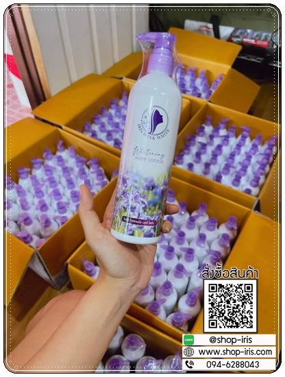 ไอริส ไวท์เทนนิ่ง บอดี้ โลชั่น IRIS WINK WHITE WHITENING BODY LOTION