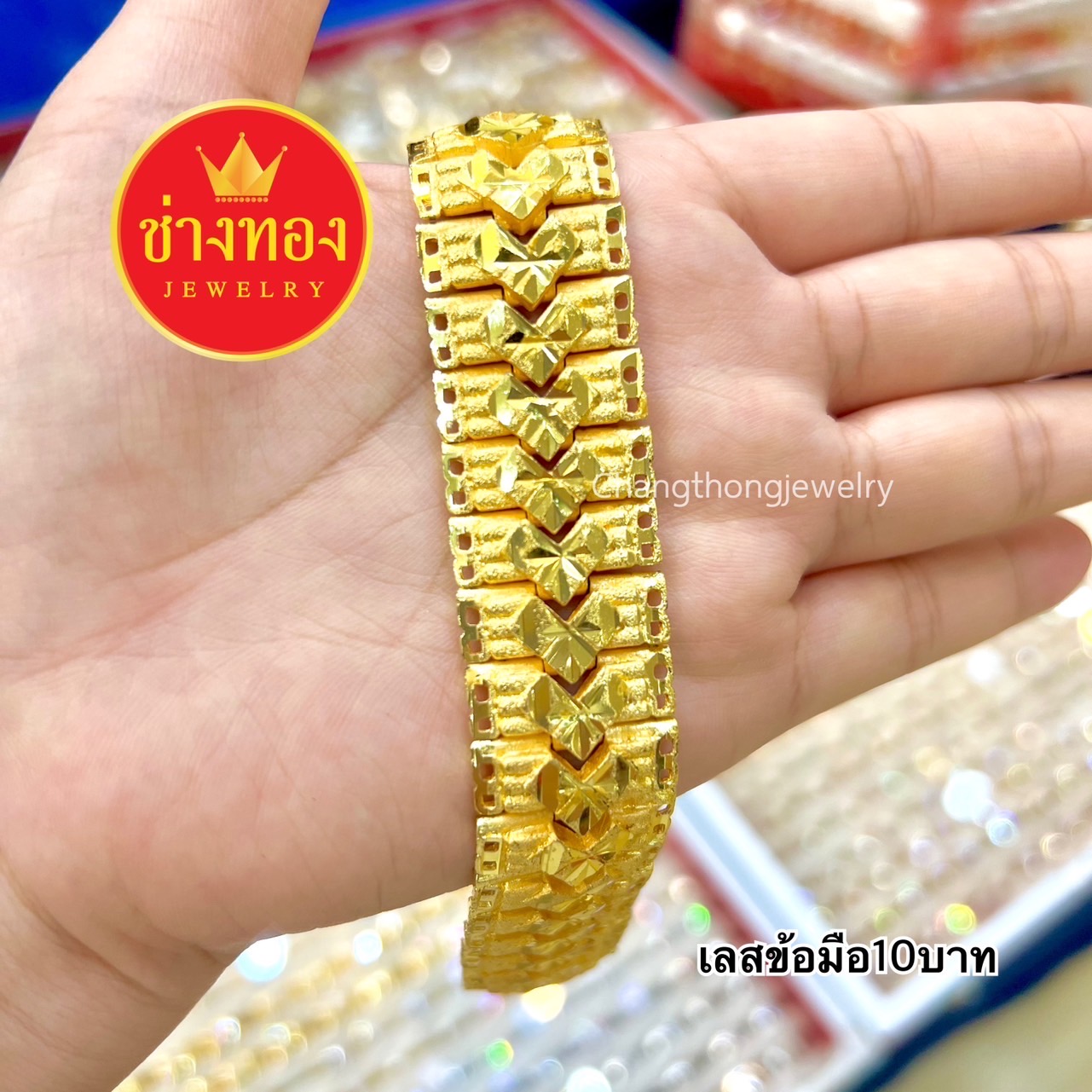 เลสข้อมือ 10 บาท (รวม8ลาย)