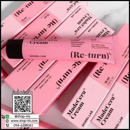 Re-turn MadeCera Cream SKINRx LAB ครีมรีเทิร์น ครีมดังจากเกาหลี