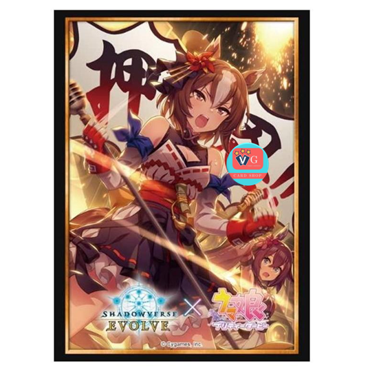 สลีฟบัดดี้ไฟท์ Bushiroad Shadowverse EVOLVE Official Sleeve Vol.35 Yaeno Muteki ซองใส่การ์ด 75 ใบ สลีฟโปเกมอน