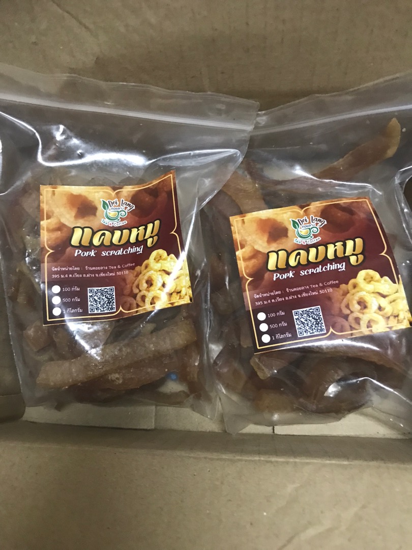 แคบหมูไร้มัน สูตรไทยใหญ่ ขนาด 50 กรัม อบในหม้อไร้น้ำมันได้ แคบหมูไร้มัน แคบหมูปรุงรส (ชนิดแห้ง ยังไม่ได้ทอด) อร่อยถูกปาก ยังไม่ได้ทอด แคบหมูไร้มันกึ่งสำเร็จรูป Pork rind, Pork crackling สูตรเด็ดไม่ซ้ำใคร