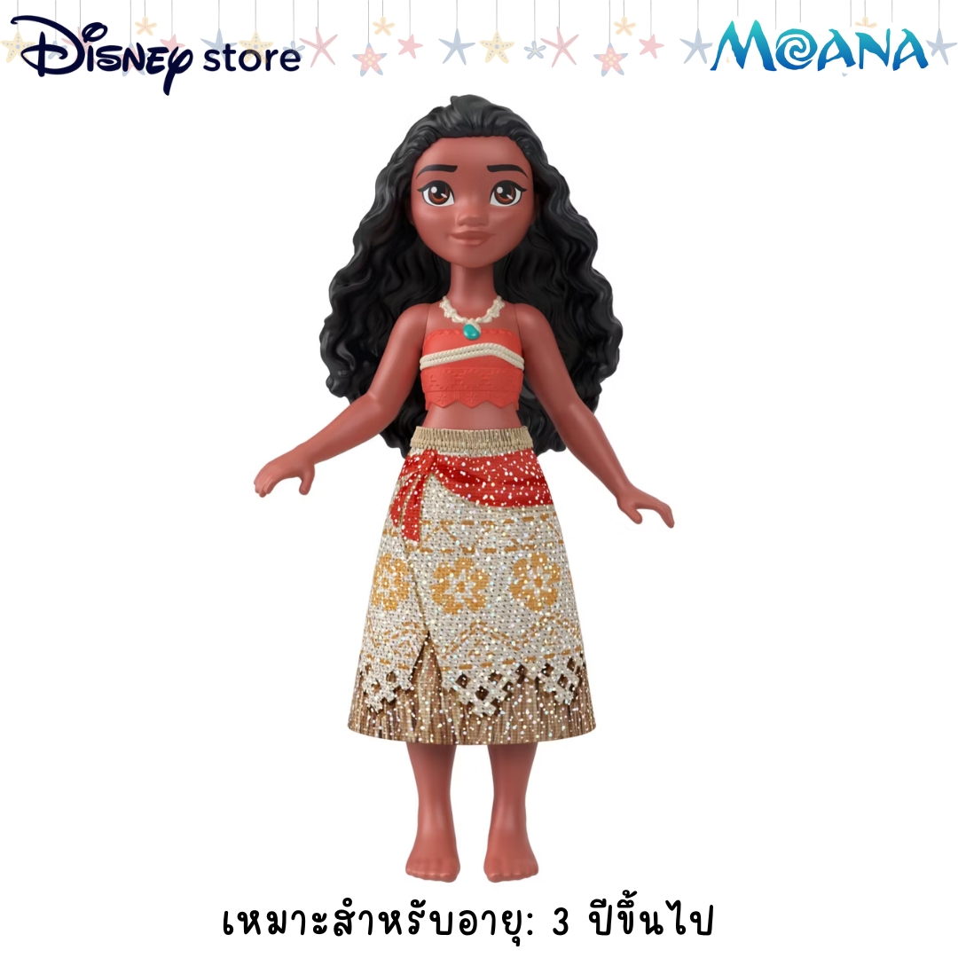 ใหม่ชุดฟิกเกอร์ ‼ นำเข้า 🇺🇸 👸Mattel Moana Storybook Set ชุดฟิกเกอร์ขนาดเล็กมาพร้อม ไม้พาย ของโมอาน่า และแพ็กเกจที่แปลงเป็นฉากหลังมหาสมุทร