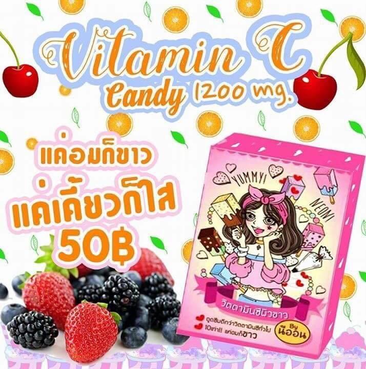 วิตามินซีผิวขาว By นีออน