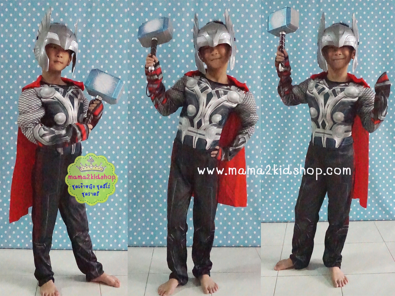 ชุดธอร์พร้อมหน้ากากTHOR
