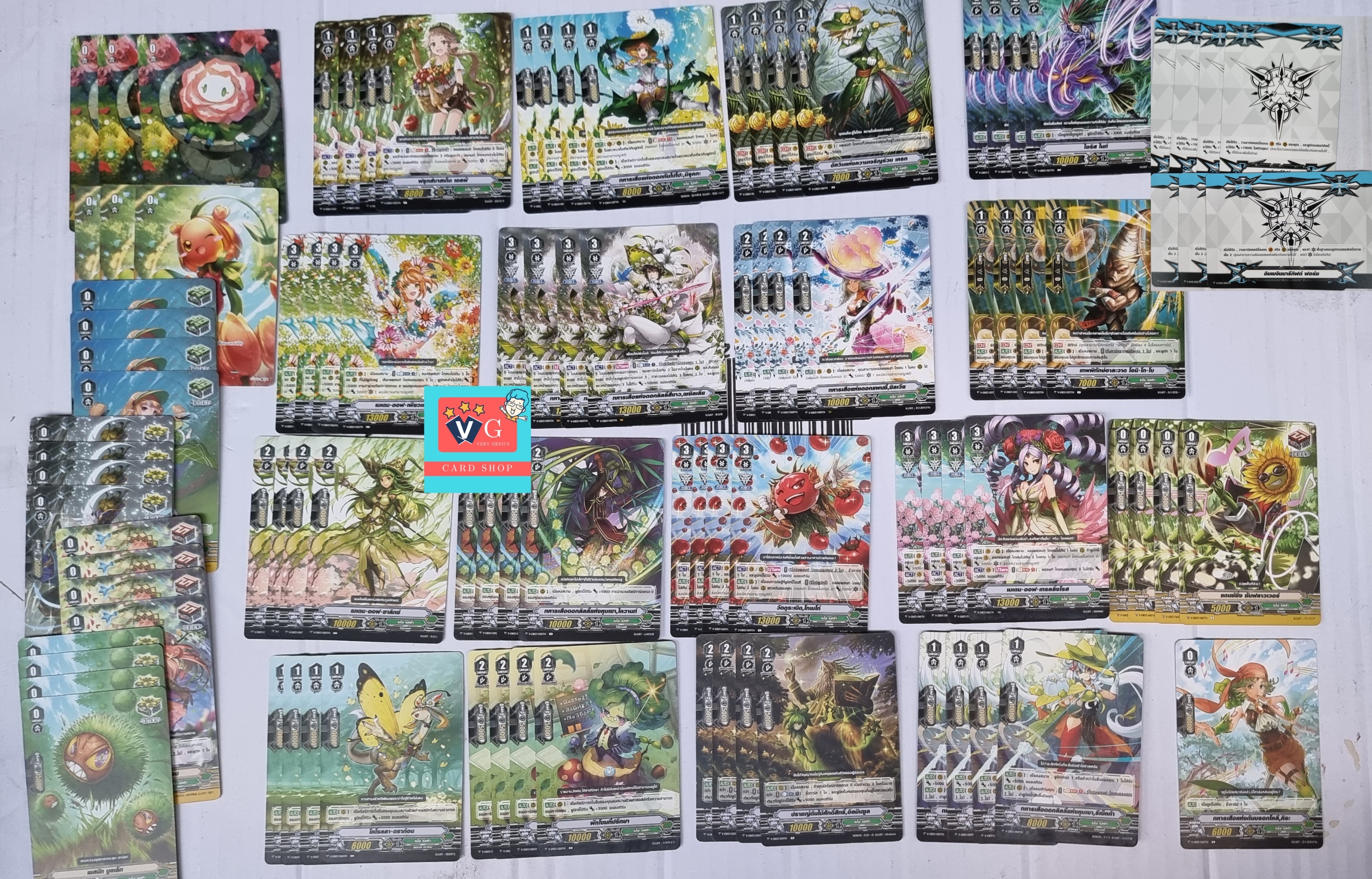มีชุดเดียวเด็คเนโอ V ตามภาพ รวม 98ใบ