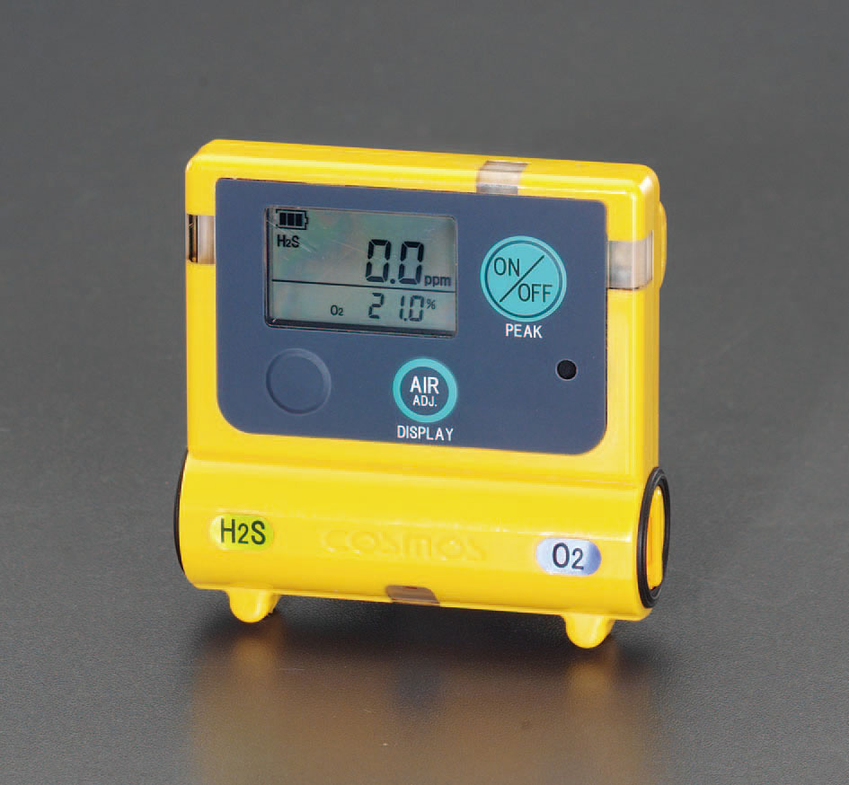 Cosmos รุ่นXOS-353IIเครื่องวัดออกซิเจน,ไฮโดรเจนซัลไฟด์Oxygen,Hydrogen Sulfide Meter XOS-353II