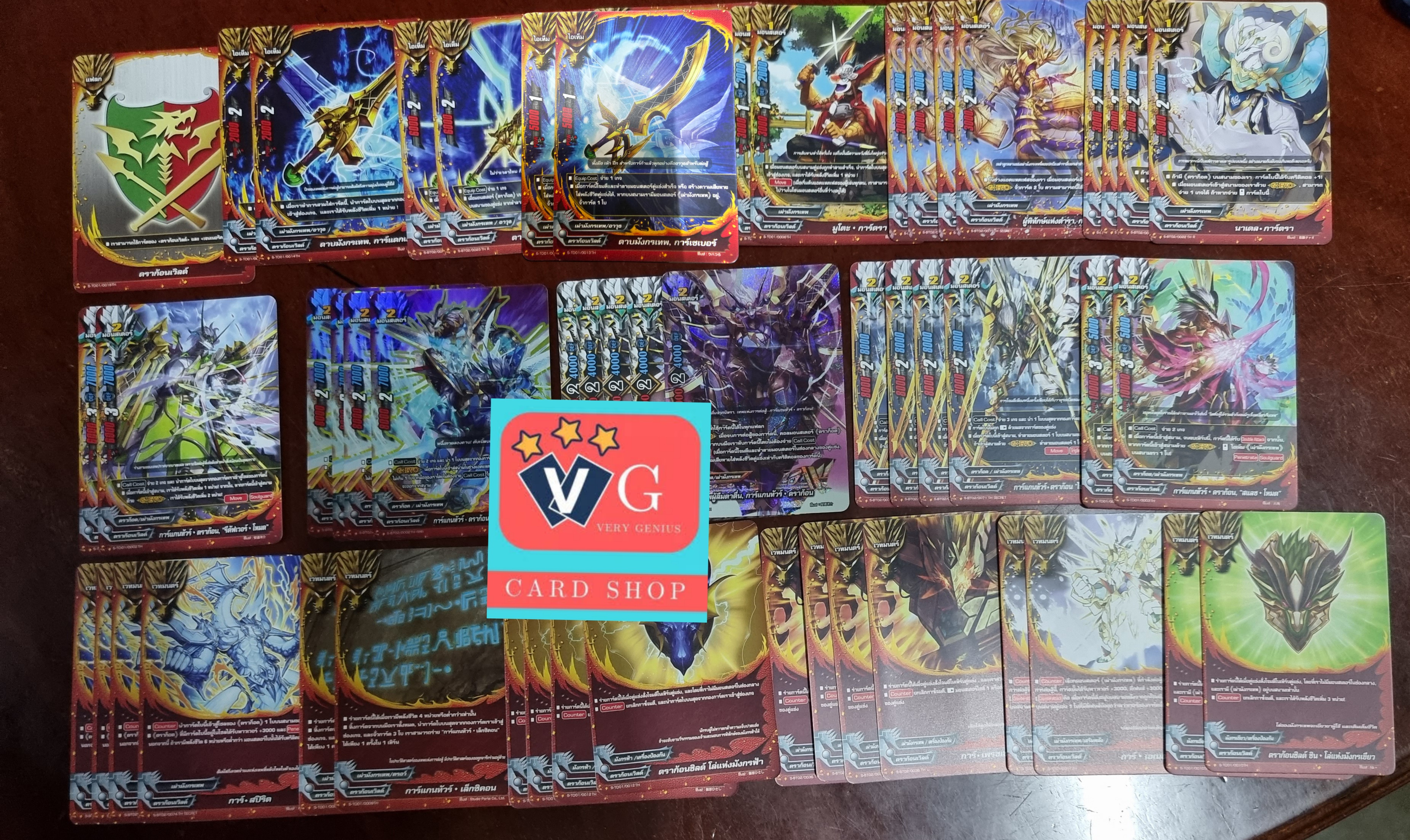 เด็คดราก้อน การ์แกนทัวร์ กาก้า ดับเบิ้ลบอดี้s-bt02 52ใบ เล่นได้เลย