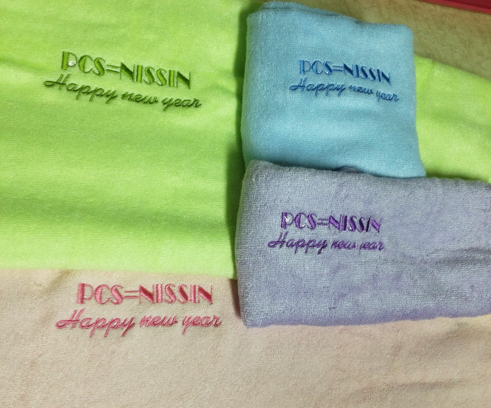 PCN-NISSIN