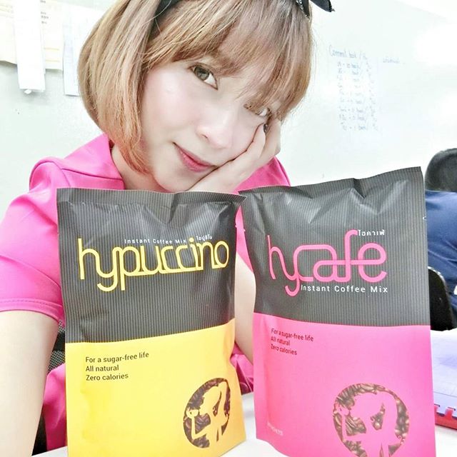 กาแฟไฮปูชิโน (Hypuccino instant coffee mix)