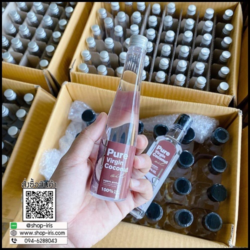 น้ำมันมะพร้าวสกัดเย็น เพียวเวอร์จิ้น Pure Virgin Coconut Oil