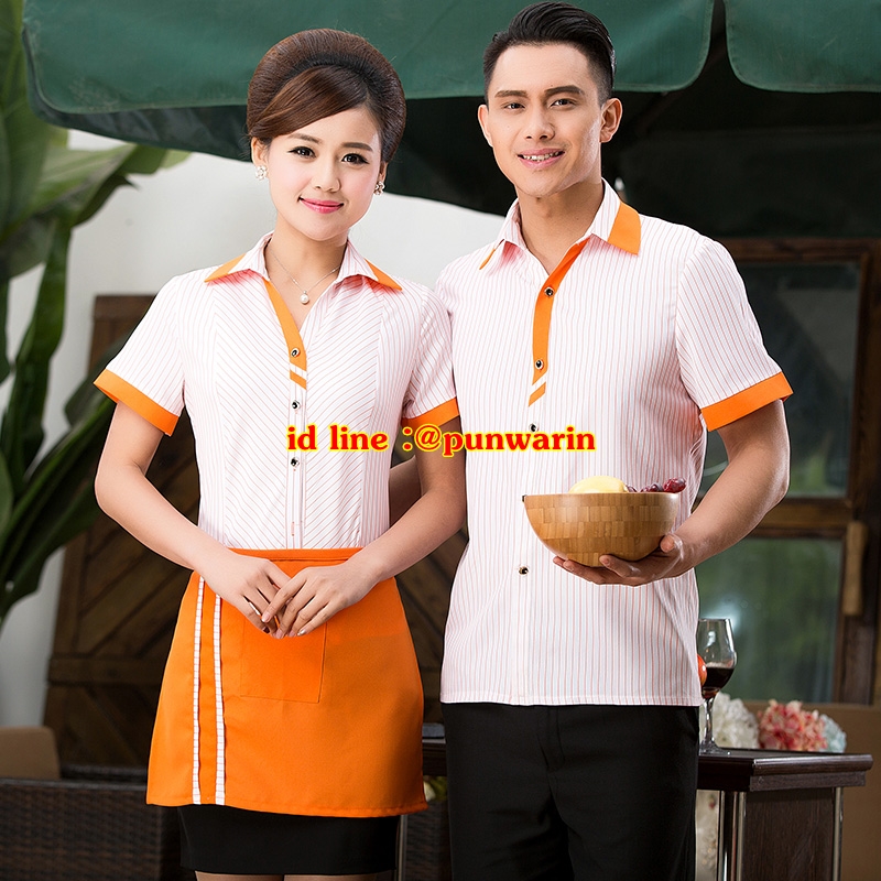 เสื้อพนักงานต้อนรับ เสื้อพนักงานเสริฟเสื้อพนักงานโรงแรม เสื้อพนักงานร้านอาหาร เสื้อพนักงานร้านกาแฟ เสื้อพนักงานซุปเปอร์มาร์เก็ต แดง เขียว ส้ม L,XL,XXL,3XL, F6212005 เสื้อ+กันเปื้อน