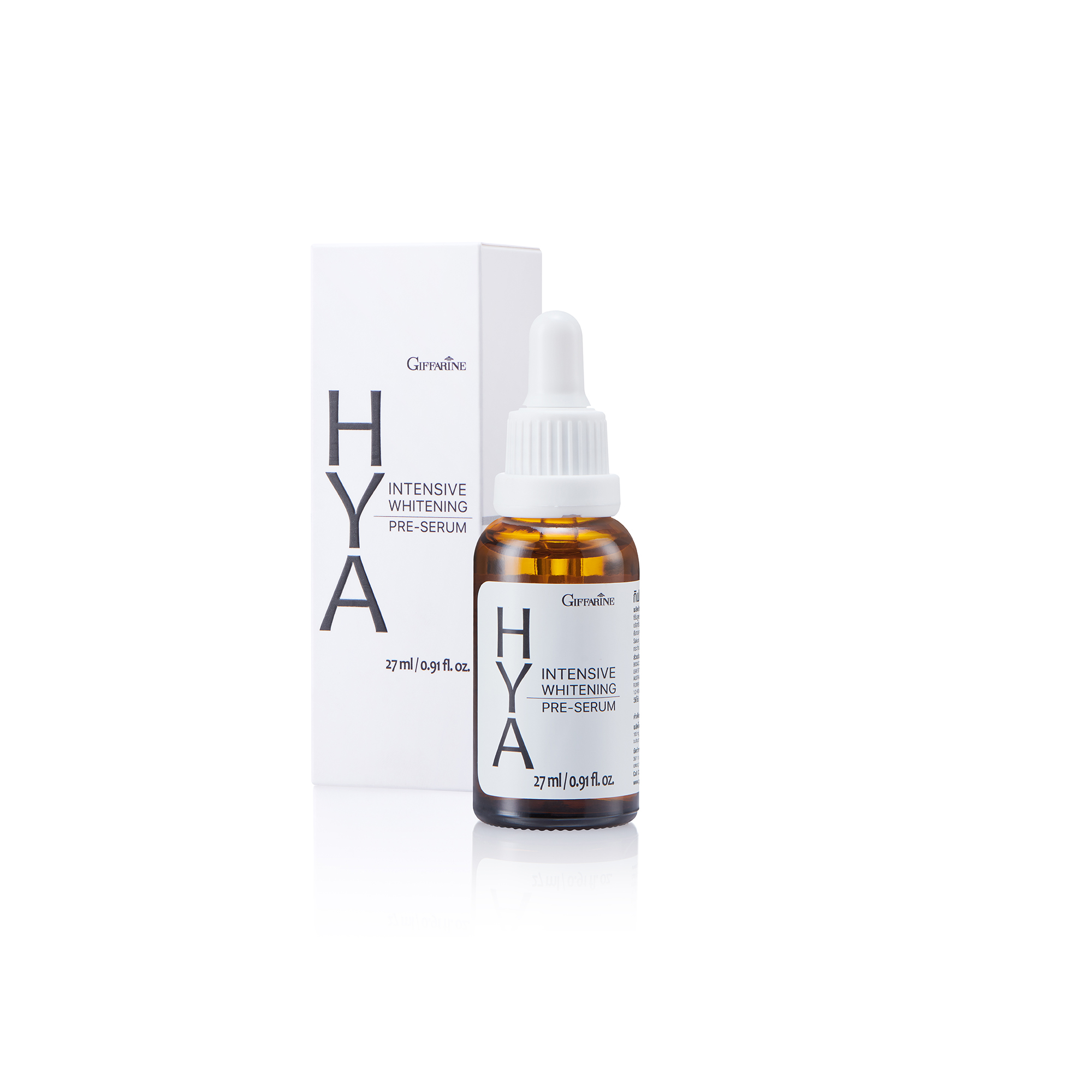 กิฟฟารีน ไฮยา อินเทนซีฟ ไวท์เทนนิ่ง พรี-ซีรั่ม 84032