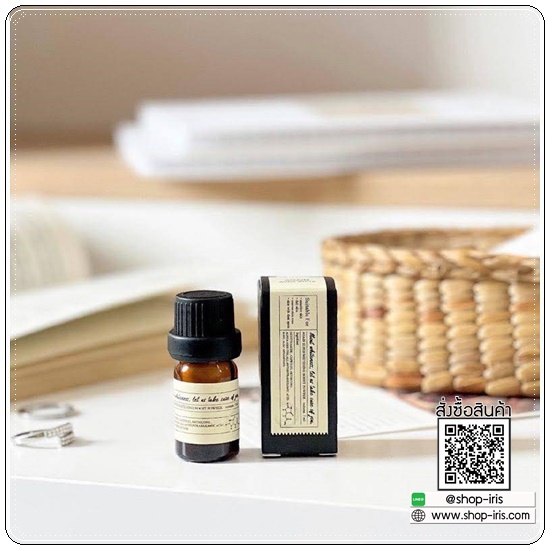 ผงเผือกเร่งขาว Again Booster Poweder Whitening ผงไวท์เทนนิ่ง