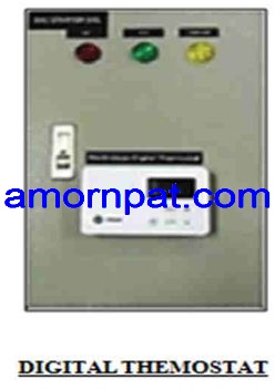 AHU Starter Panel แผงควบคุม Air Handling Unit สำหรับเครื่องปรับอากาศ TRANE เทรน