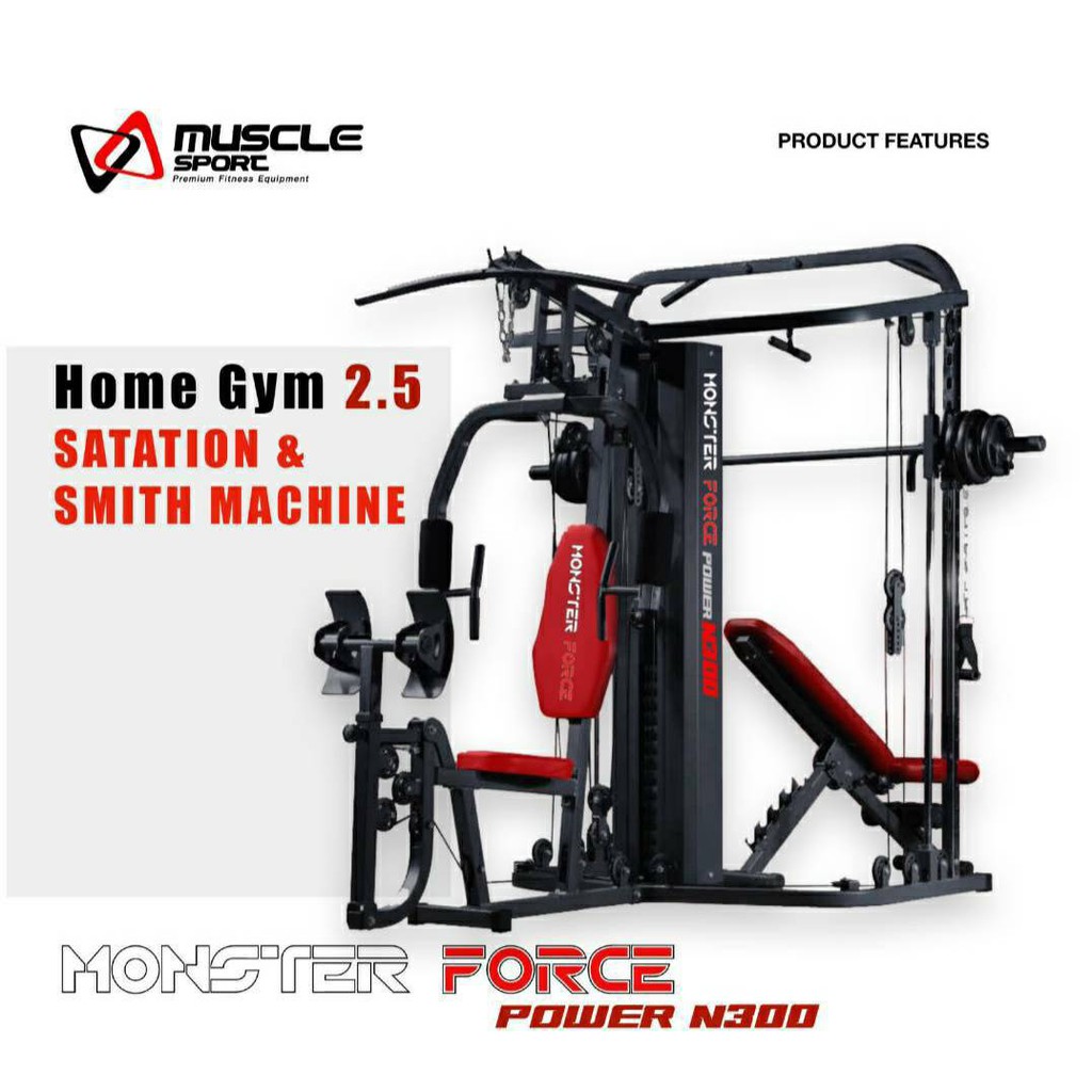 Homegym&Smith Machine Monster Force N300 โฮมยิม&สมิทแมชชีน 2.5 STATION USA
